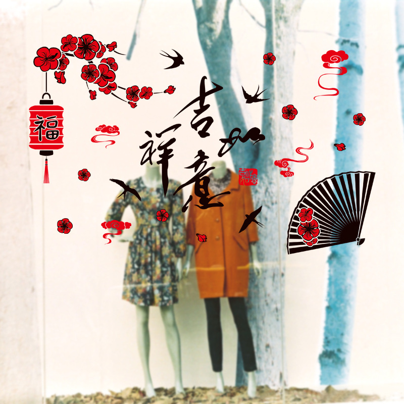 Decal tết lồng đèn và quạt giấy